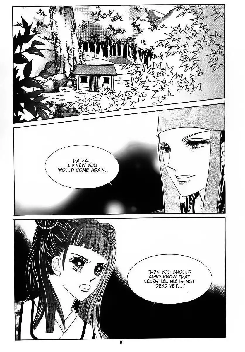 Crazy Girl Shin Bia Chapter 59 4